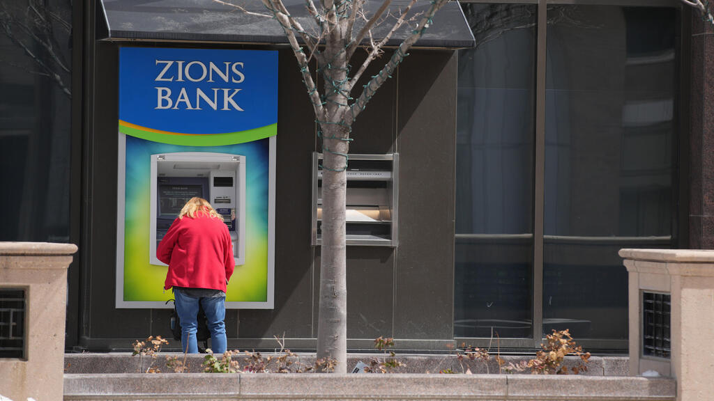 מטה זיונס בסולט לייק סיטי (צילום: בלומברג) מטה זיונס בנקורפ Zions Bancorporation בסולט לייק סיטי ארה"ב