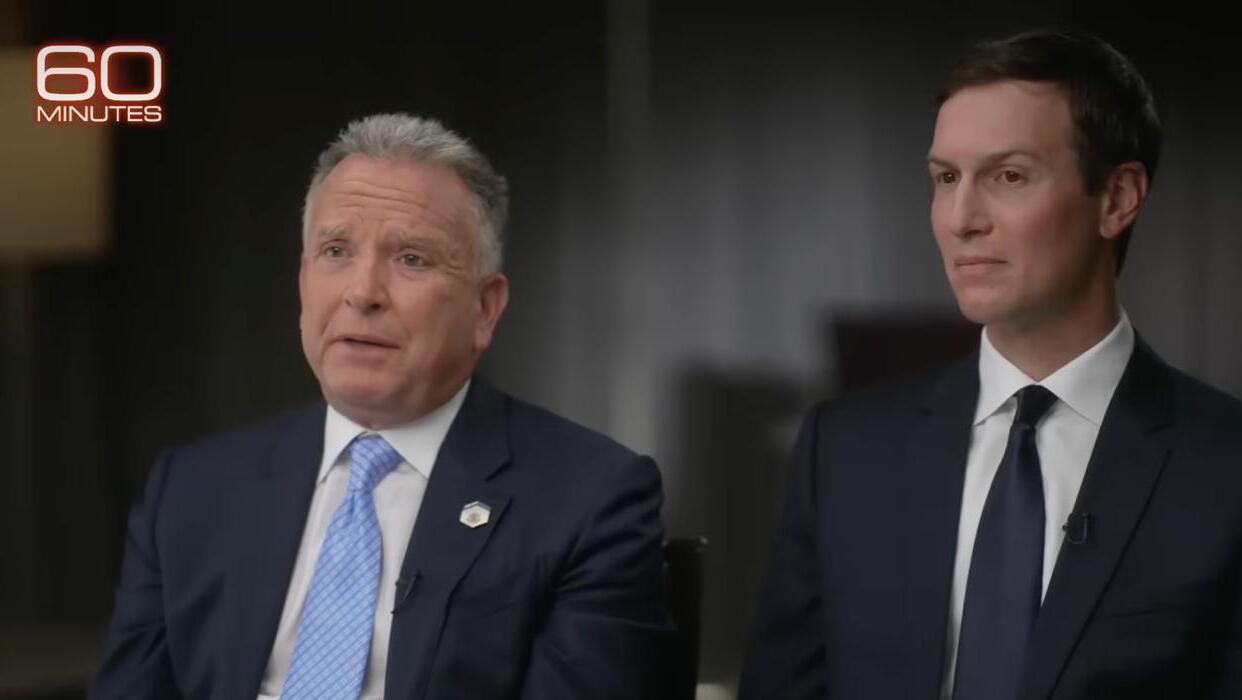 ג'ארד קושנר ו סטיב וויטקוף ב תוכנית 60 דקות