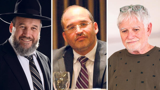 מימין רפאל קרויזר , אביגדור אוחנה ו אליעזר סורוצקין 