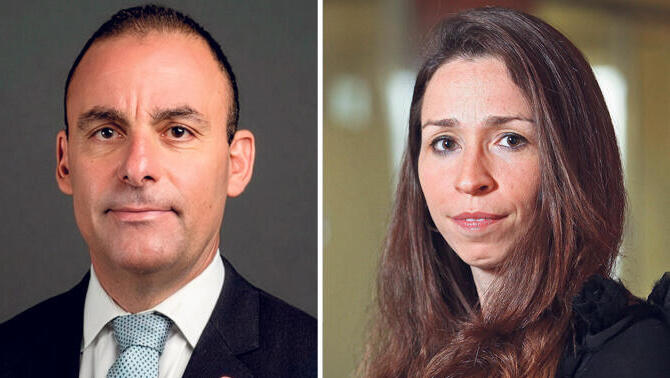 חנה הולנדר ו עוזי ימין