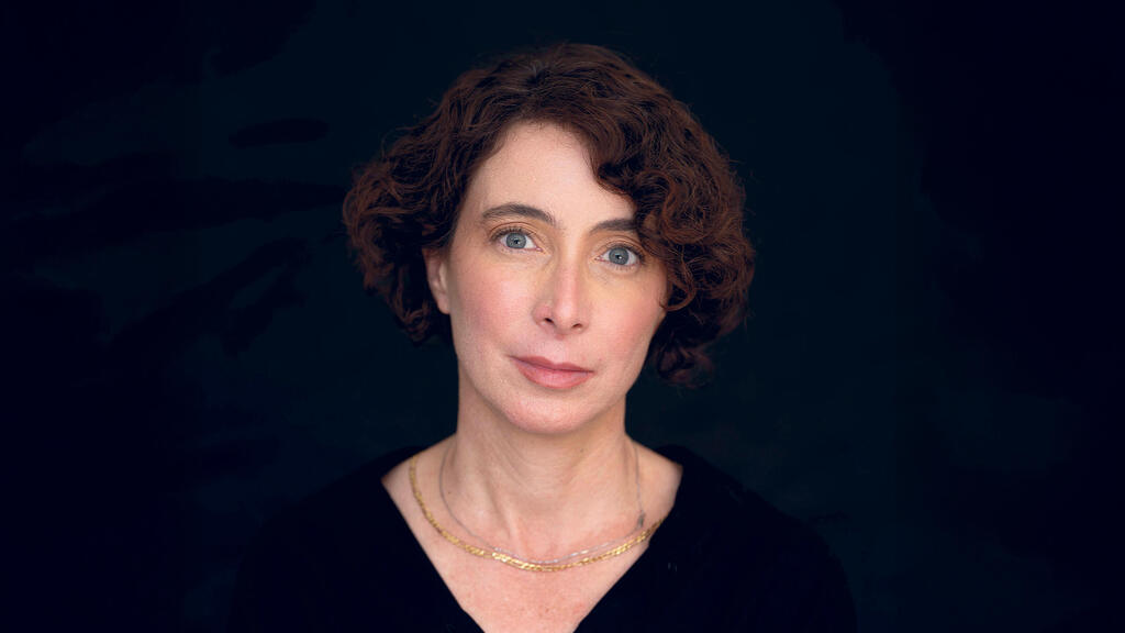 פנאי איילת גונדר גושן