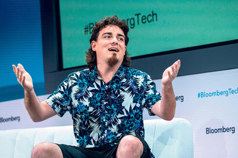 Palmer Luckey. 
