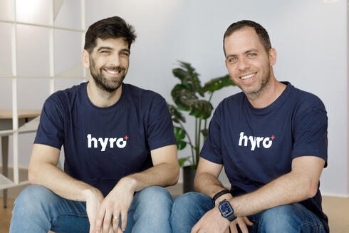 Hyro founders. 