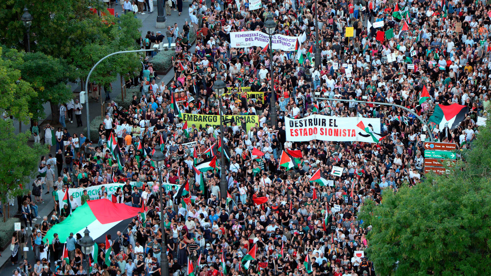 הפגנה פרו־פלסטינית מדריד ספרד