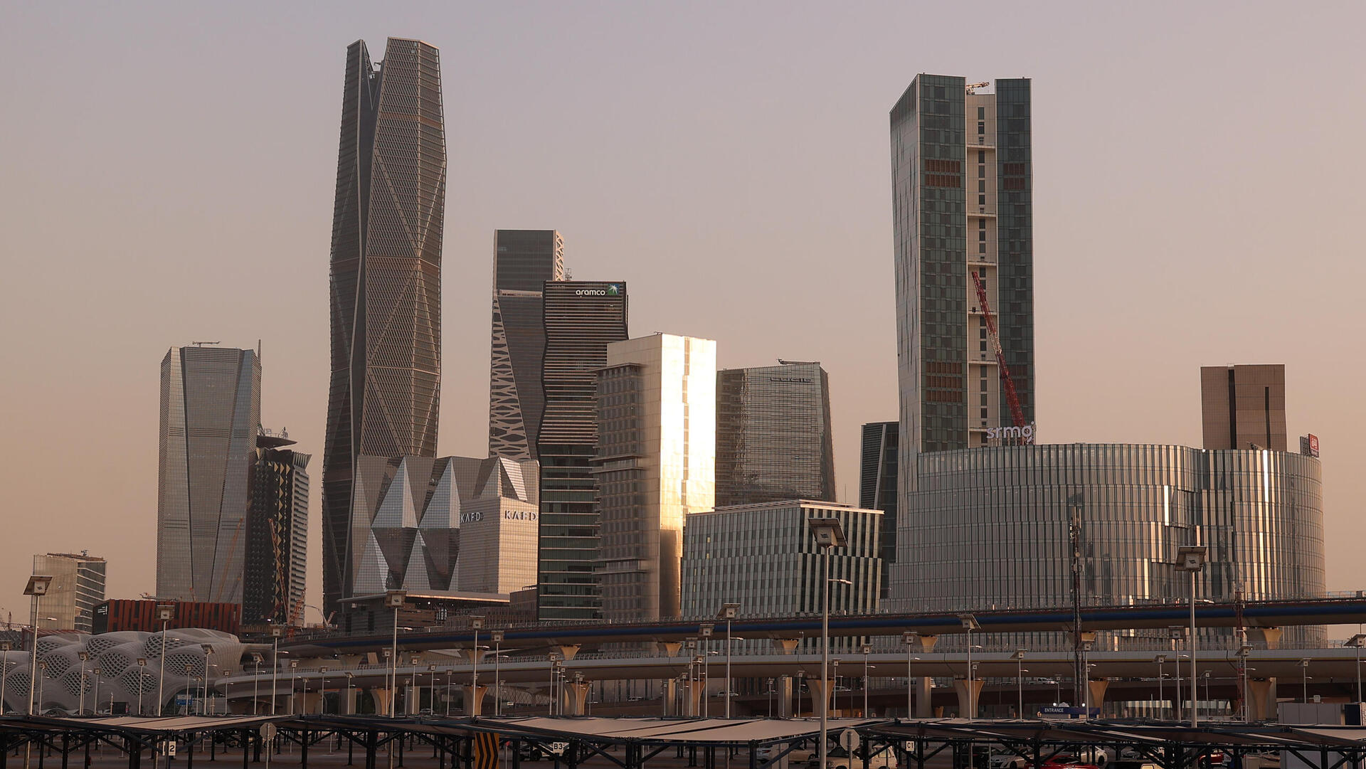 ריאד סעודיה