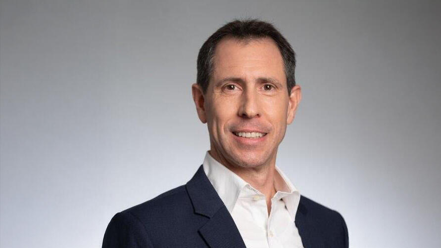 יו"ר נגה טל בסכס 