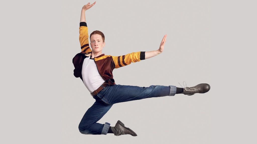 פנאי ארנון הרינג