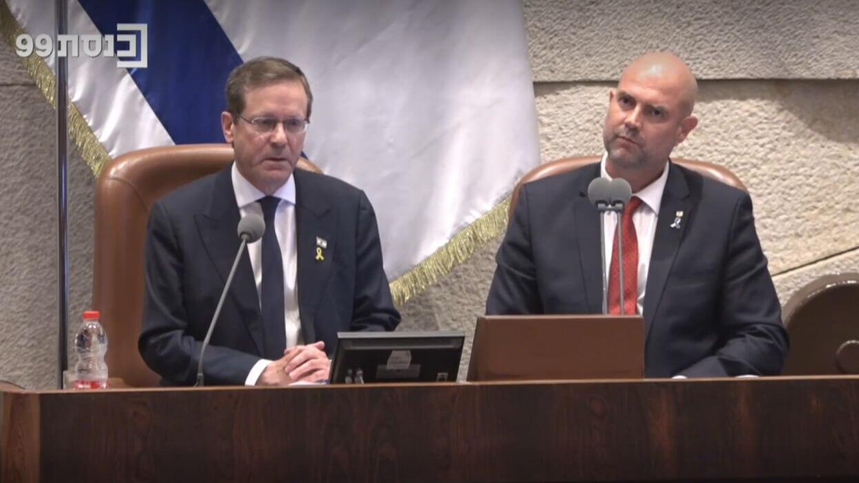 פתיחת מושב החורף כנסת בנימין נתניהו יצק הרצוג אמיר אוחנה מהומה