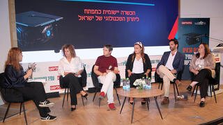 כנס עתיד התעשייה בישראל HIT חולון - פאנל – מימין ד"ר יהודית הוכרמן פרומר אסף וייס מירב זרביב דורית דור פרופ' גילה קורץ בהנחיית מעין מנלה כלכליסט