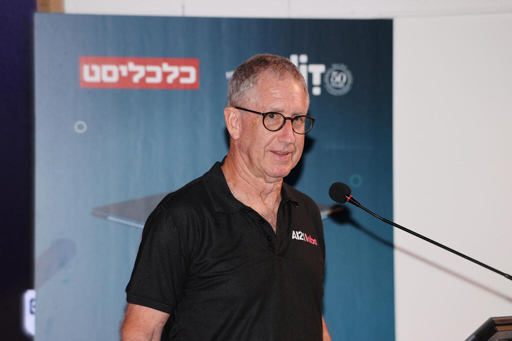 Yoav Shoham. (Photo: Yariv Katz) כנס עתיד התעשייה בישראל HIT חולון - פרופ' יואב שוהם מייסד ומנכ"ל משותף AI21 Labs ראש הוועדה המדעית התוכנית הלאומית לבינה מלאכותית