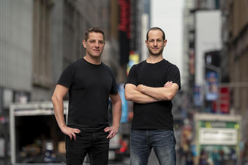 Moonshot AI founders. 