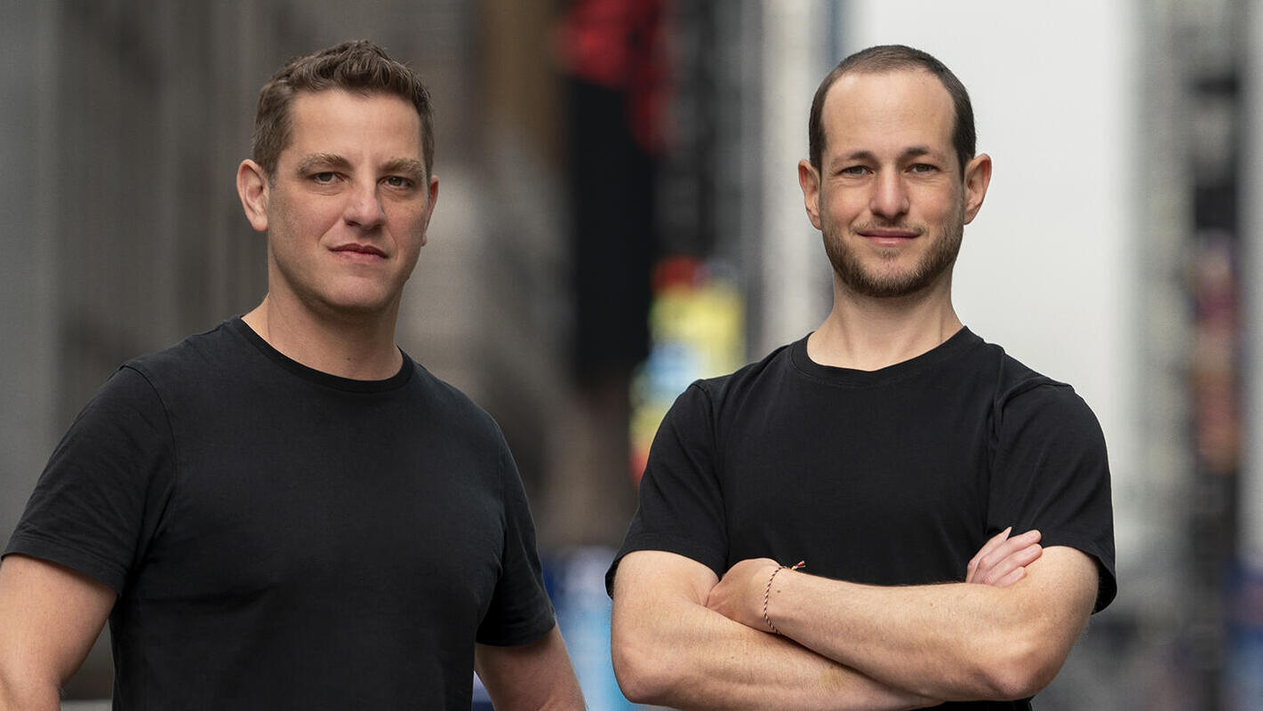 ד"ר אביב פרנקל ו אביתר סגל