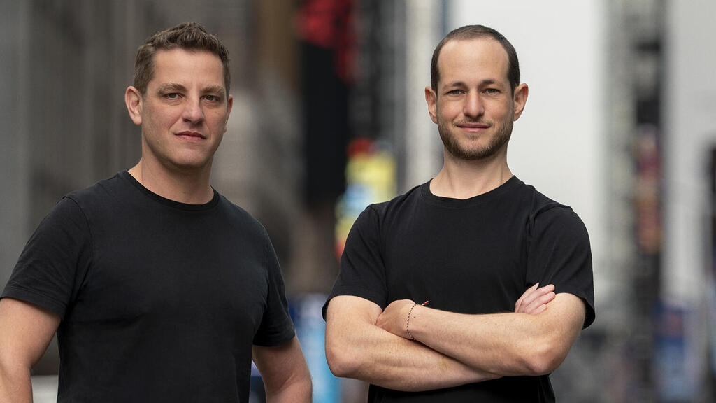 ד"ר אביב פרנקל ו אביתר סגל