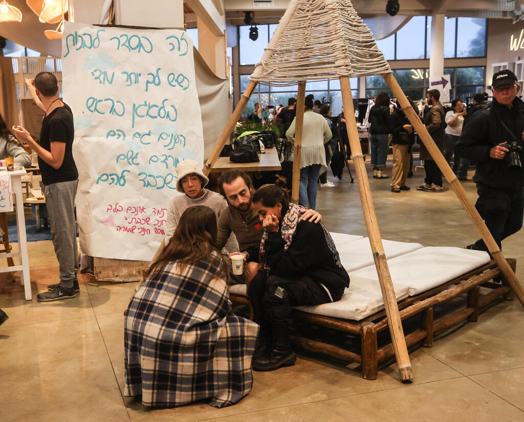 אנשים ניצולי מסיבת הטבע ברעים