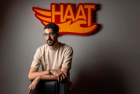 Haat CEO Hasan Abasi. Haat CEO Hasan Abasi.
