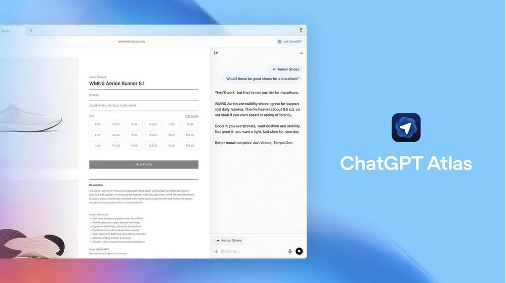 ChatGPT Atlas. (OpenAI) ChatGPT דפדפן אטלס של OpenAI