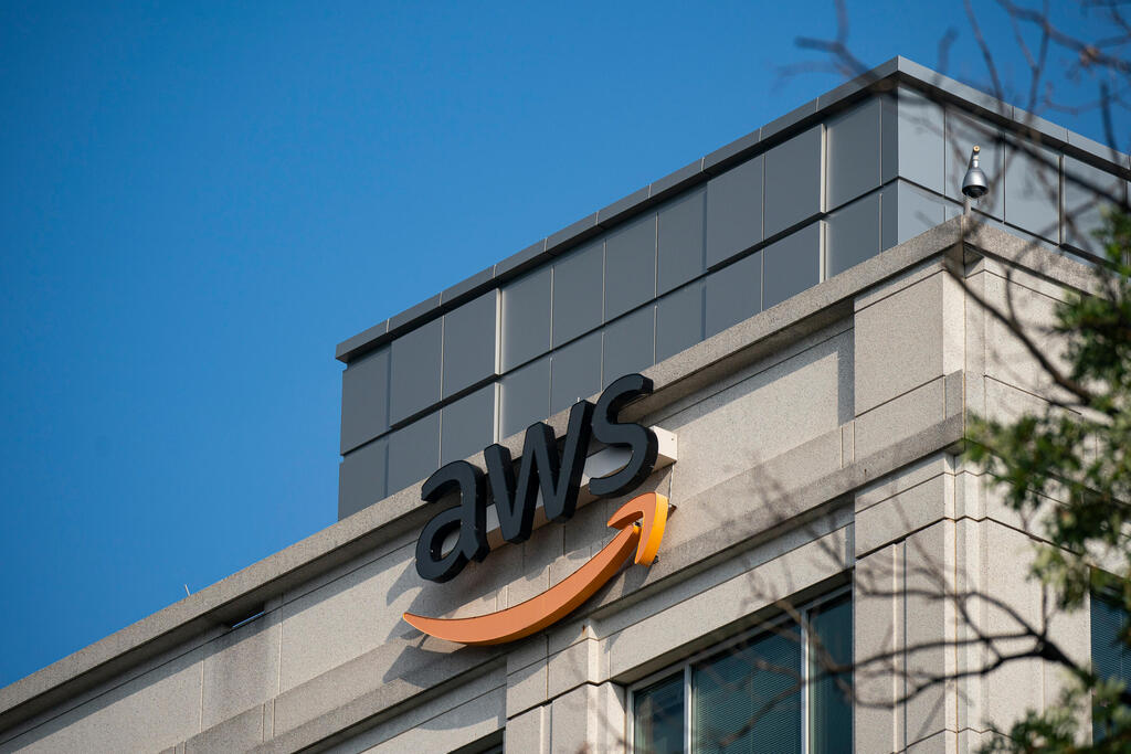 AWS. (Photo: Al Drago/Bloomberg) משרדי AWS שירותי הענן של אמזון בוירג'יניה ארה"ב