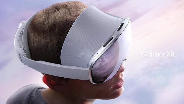 קסדה של סמסונג (צילום: Samsung) קסדה של סמסונג