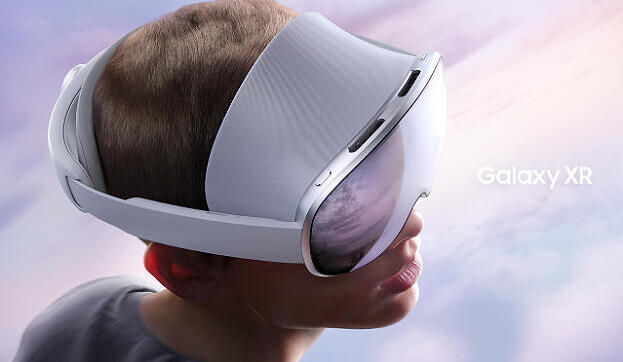 Samsung Galaxy XR headset (Photo: Samsung) קסדה של סמסונג