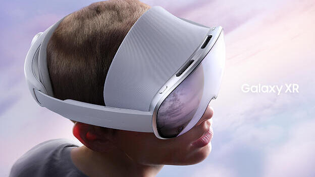 קסדה של סמסונג