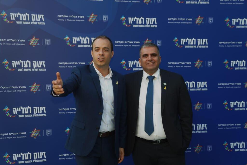 שר הקליטה והעלייה, השר אופיר סופר ומנכ"ל המשרד עו"ד אביחי כהנא (צילום: מיכאל דימנשטיין,לע"מ) שר הקליטה והעלייה, השר אופיר סופר ומנכ"ל המשרד עו"ד אביחי כהנא