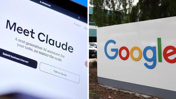 גוגל ו אנתרופיק (צילומים: בלומברג) גוגל ו אנתרופיק