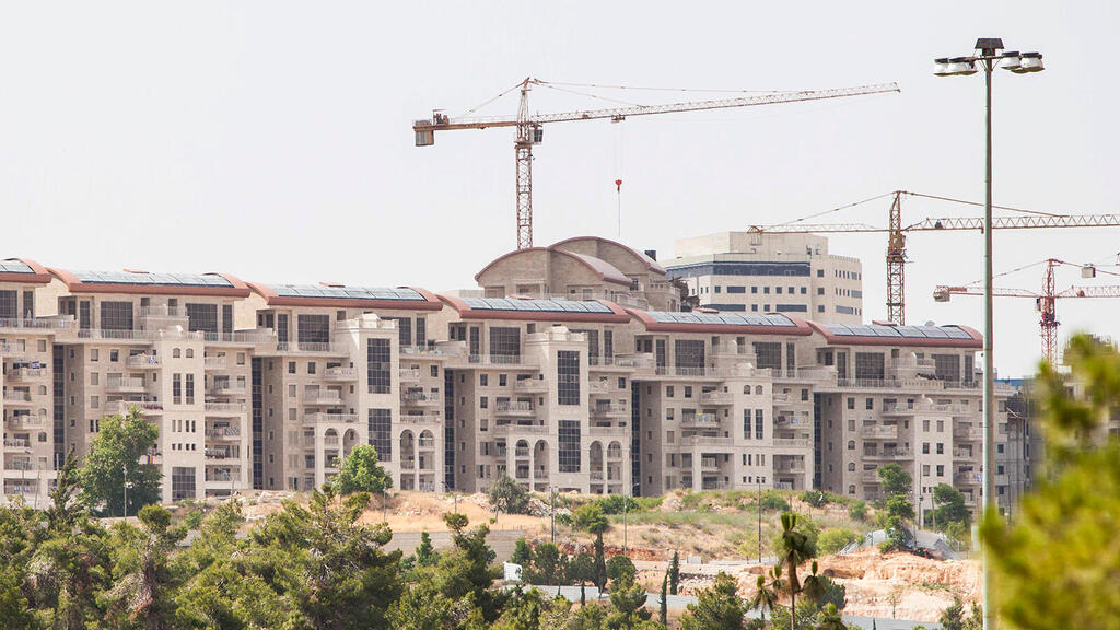 מגזין נדל"ן 2025 - בנייה בשכונת האומה ב ירושלים