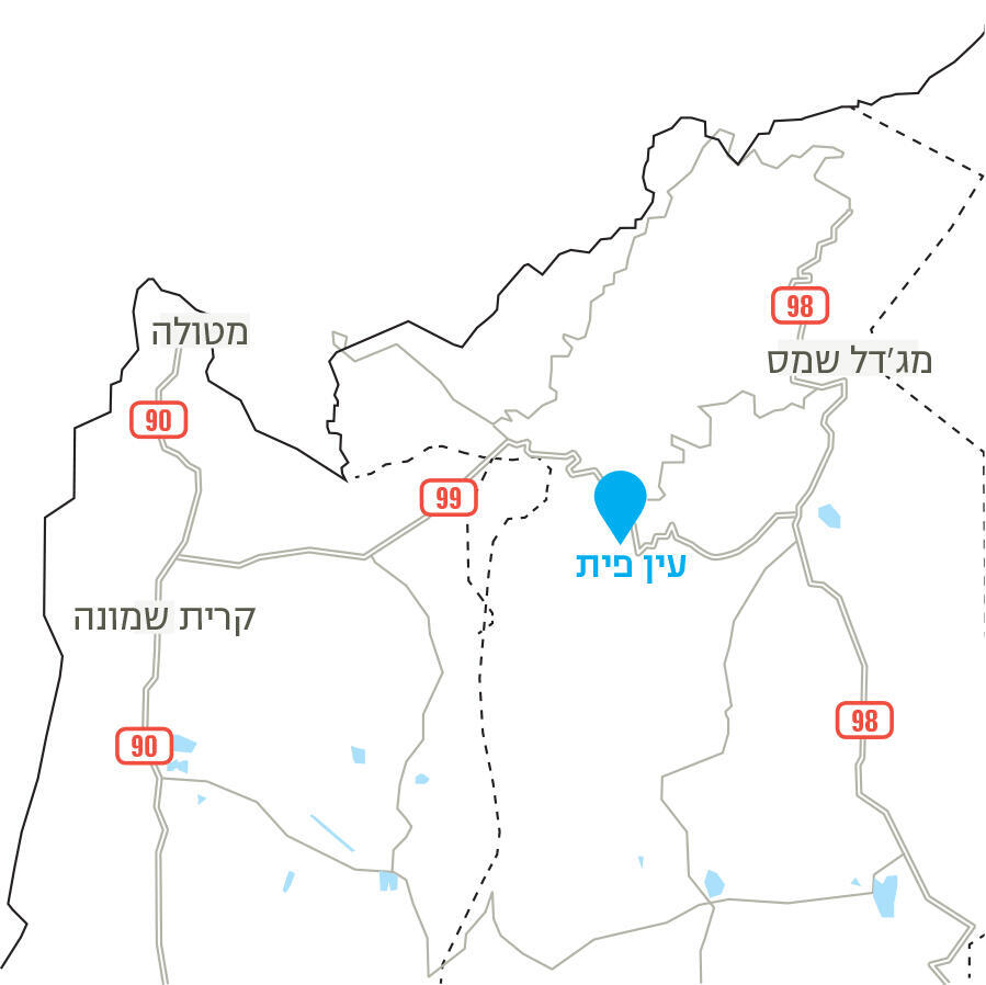 מגזין נדל"ן 2025 - אינפו מפת עין פית