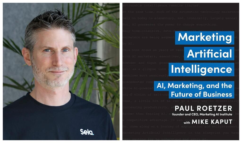 Doron' BiblioTech (Credit: Sela) Doron BiblioTech