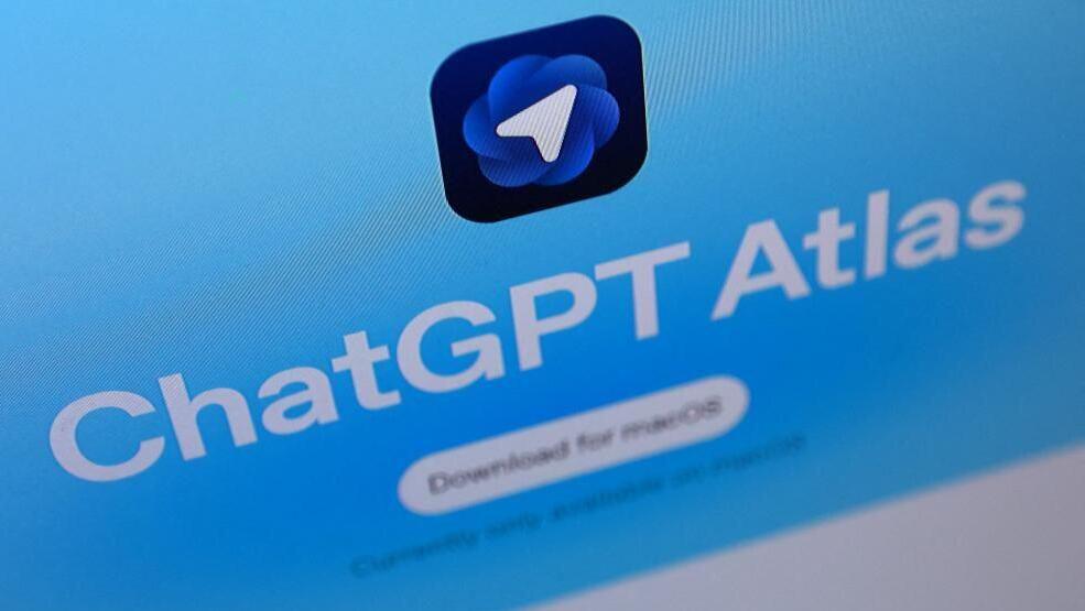 אטלס ChatGPT Atlas