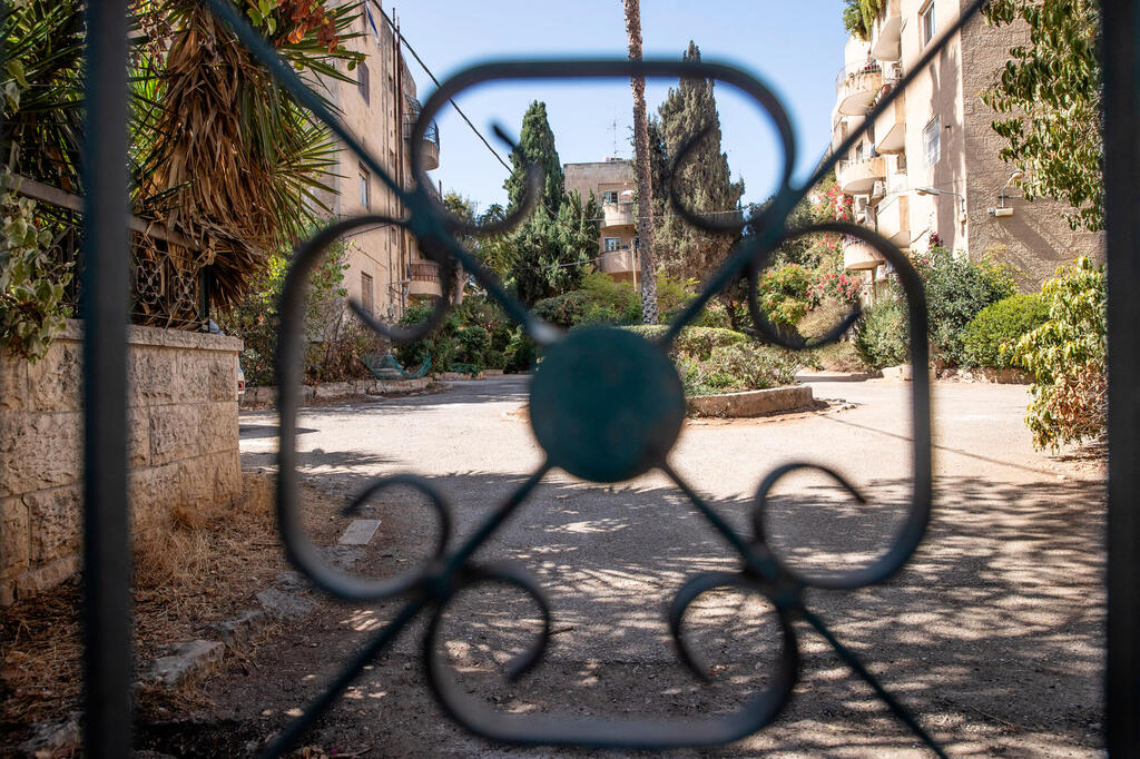 מגזין נדל"ן 2025 - גן רחביה ירושלים 