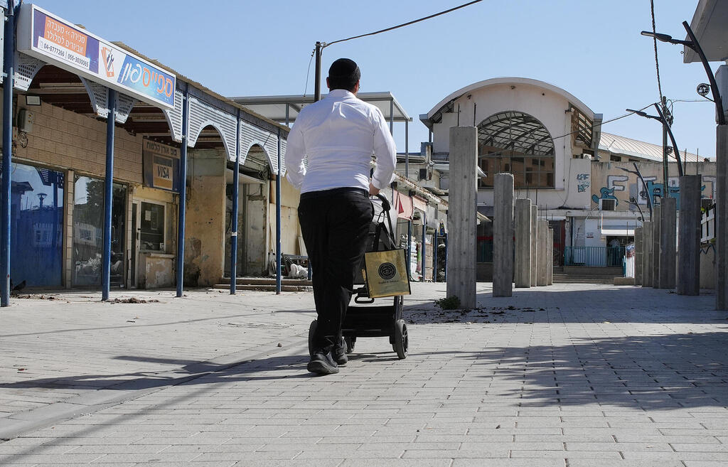 מגזין נדל"ן 2025 - מרכז העיר בית שאן אזור מוזנח