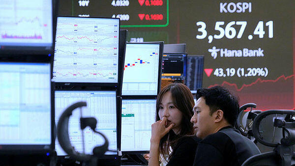 מגמה מעורבת באסיה: הבורסה בדרום קוריאה ירדה ב-1.4% | כלכליסט