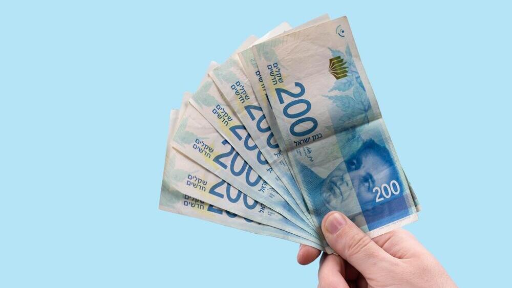 200 שקל שקלים שטרות