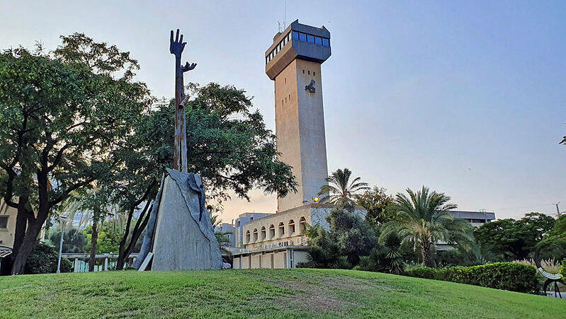 אוניברסיטת בר-אילן אוניברסיטת בר אילן