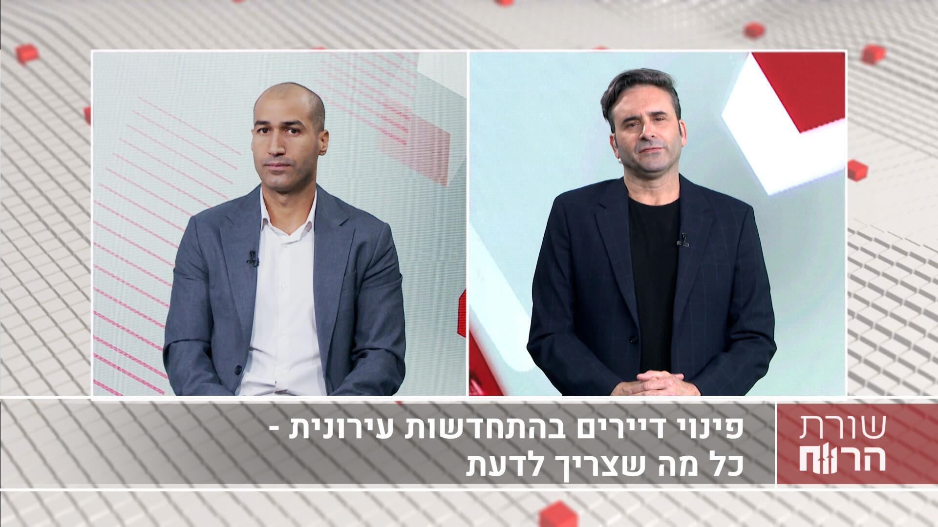 עו"ד אלעד דני, שותף ומייסד גרוס קולן ברנר ושות'