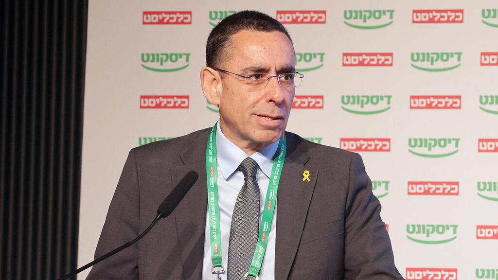 אבי לוי מנכל קבוצת דיסקונט