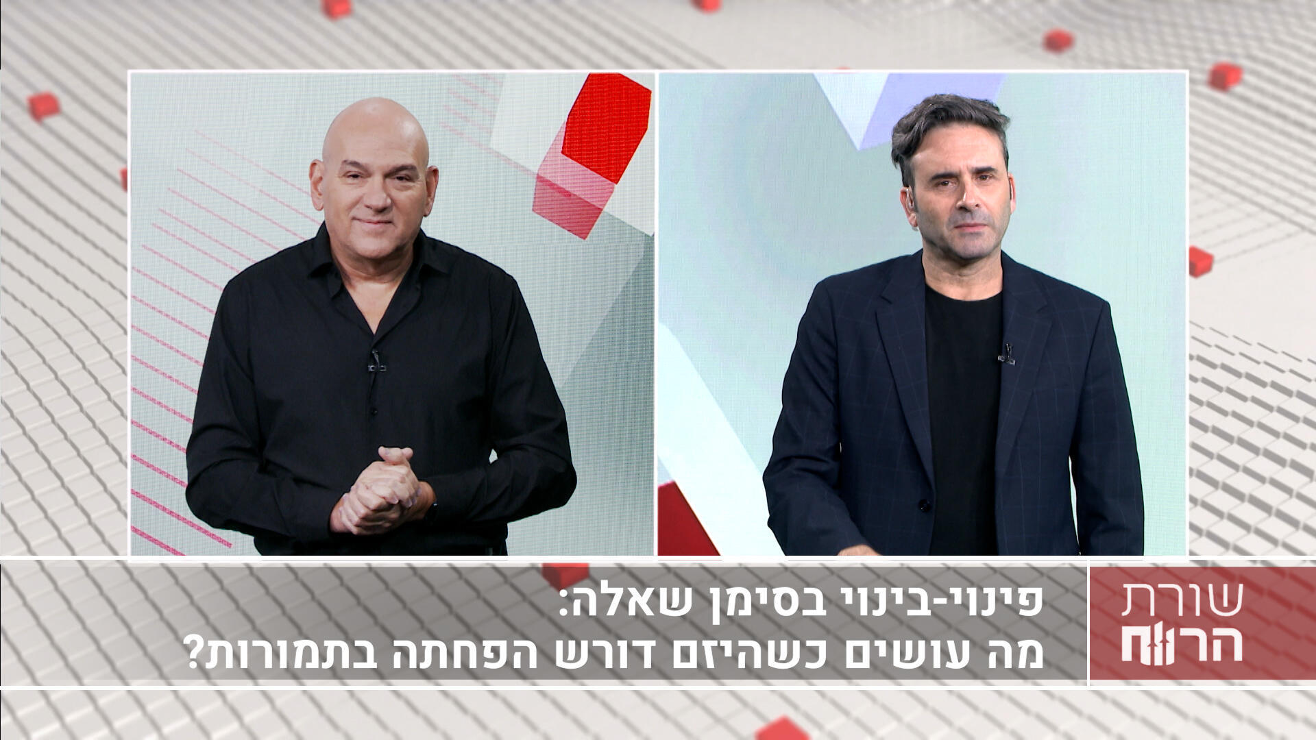 עו"ד ירון טיקוצקי, שותף מייסד וראש מחלקת נדל"ן והתחדשות עירונית בדורון, טיקוצקי ושות'