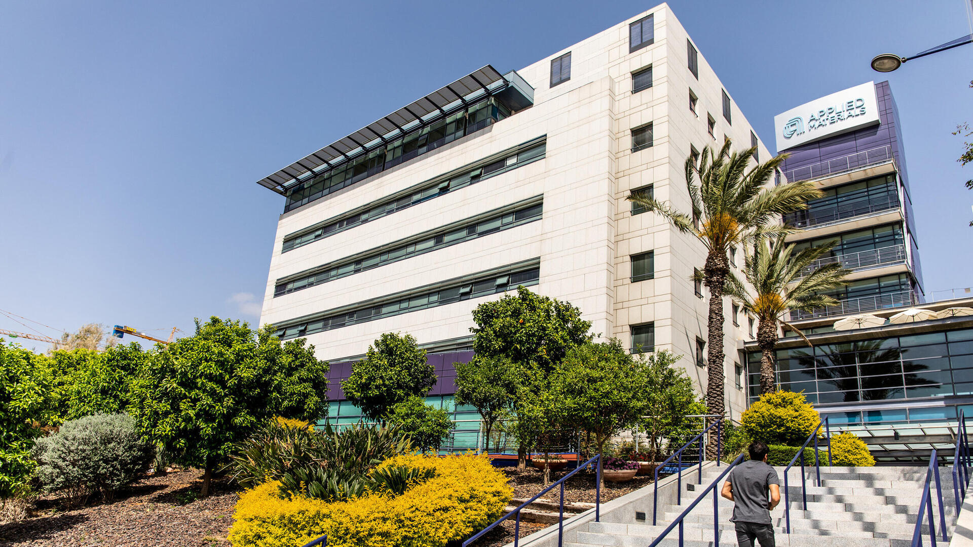 אפלייד מטיריאלס קרית המדע רחובות