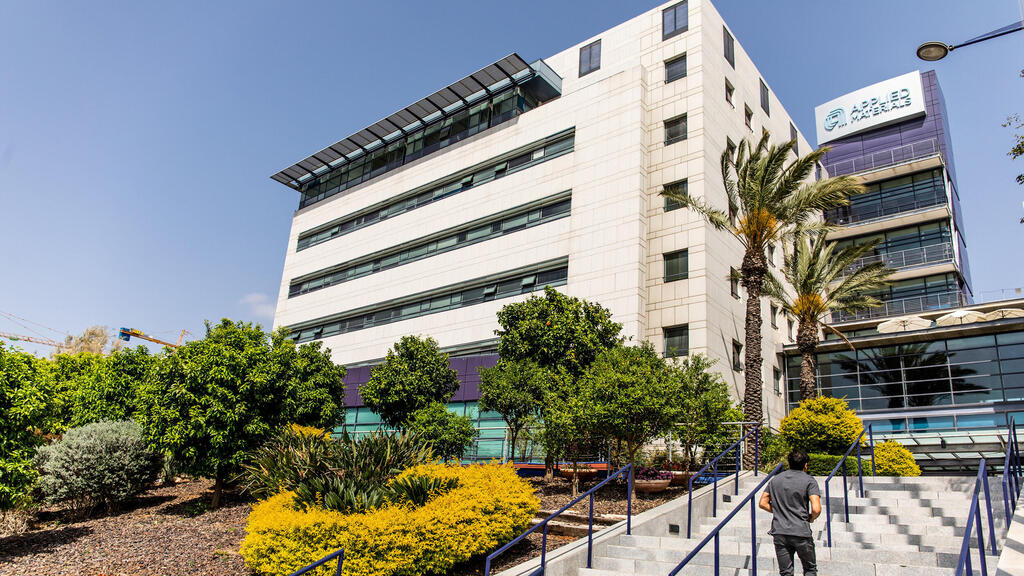 אפלייד מטיריאלס בקרית המדע רחובות אפלייד מטיריאלס קרית המדע רחובות