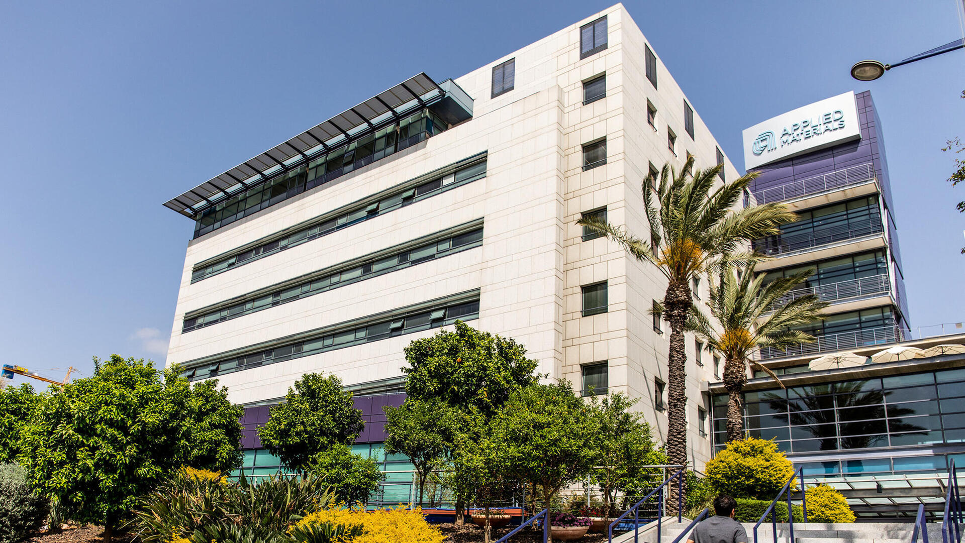 אפלייד מטיריאלס קרית המדע רחובות