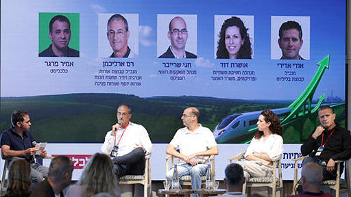 כנס בין תשתיות לתשואה - פאנל מימין אורי אדירי , אושרת דוד , חגי שרייבר , רם ארלכמן ו אמיר פרגר וידאו