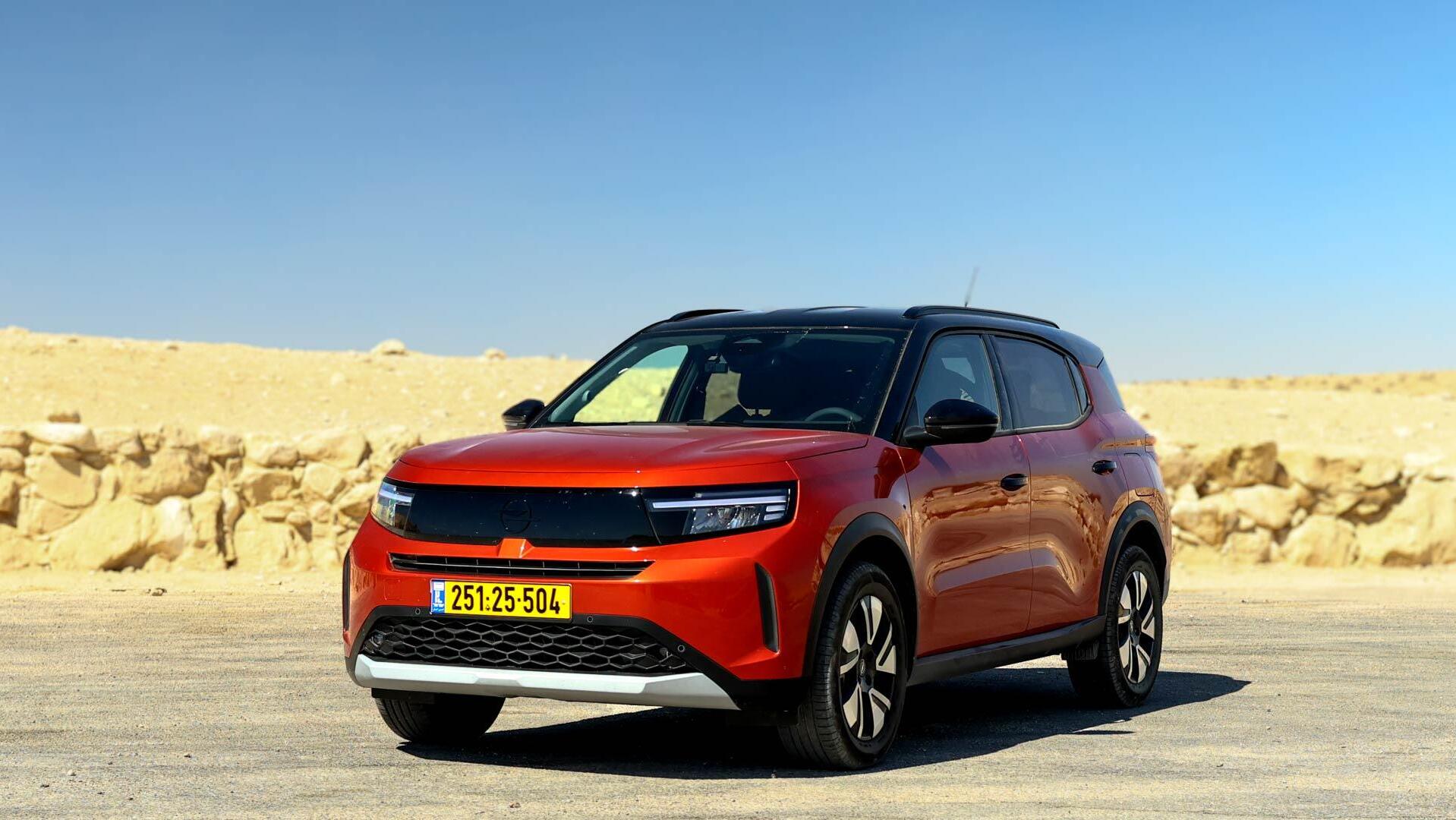 מבחן רכב אופל פרונטרה וידאו