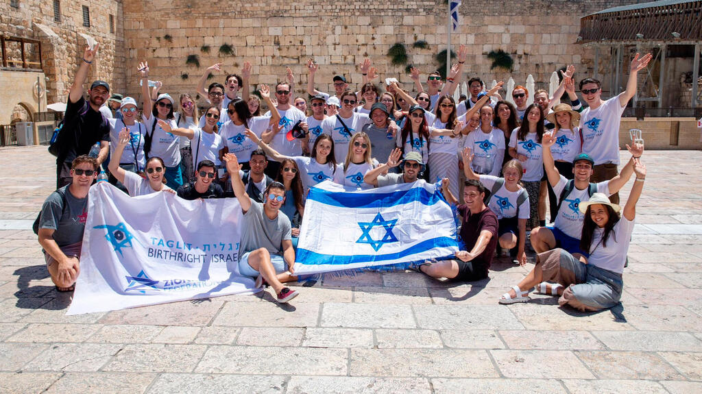 פרוייקט תגלית ב כותל ב עיר ה עתיקה ב ירושלים