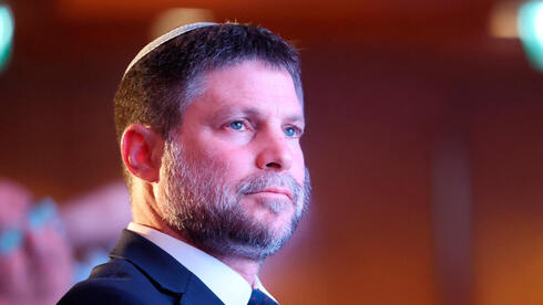 צילום: לע"מ הטבות ביד אחת, גזירות ביד השנייה: מי הרוויח ומי הפסיד ממדיניות המס של הממשלה?