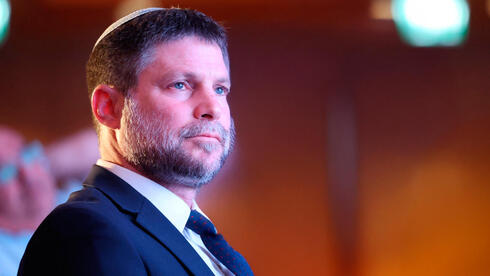 הכנסת שברה לסמוטריץ' ולאוצר את הכלי הניהולי המשמעותי ביותר