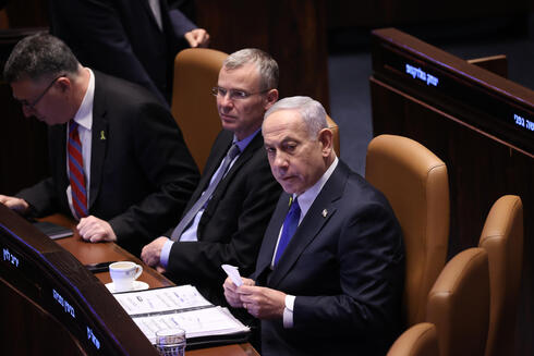 מההרכב ועד הסמכויות: מה כוללת ועדת החקירה הפוליטית שהקואליציה מקימה?