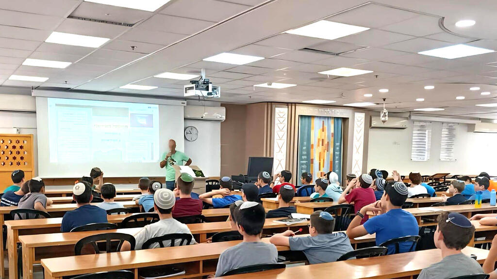 החינוך הממלכתי דתי תלמידים כיתה ב חינוך ממלכתי דתי