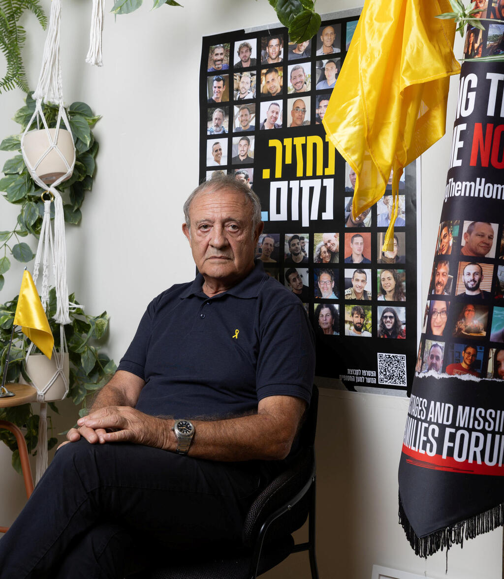 אבלגון במטה בתל אביב, השבוע. "זה שמתקיפים אותנו מימין ומשמאל אומר שצדקנו" אבלגון במטה בתל אביב, השבוע. "עשינו מה שיכולנו כדי לשמור על המטה מפני זיהוי פוליטי, והצלחנו. זה שמתקיפים אותנו מכל הצדדים זה סימן שצדקנו"