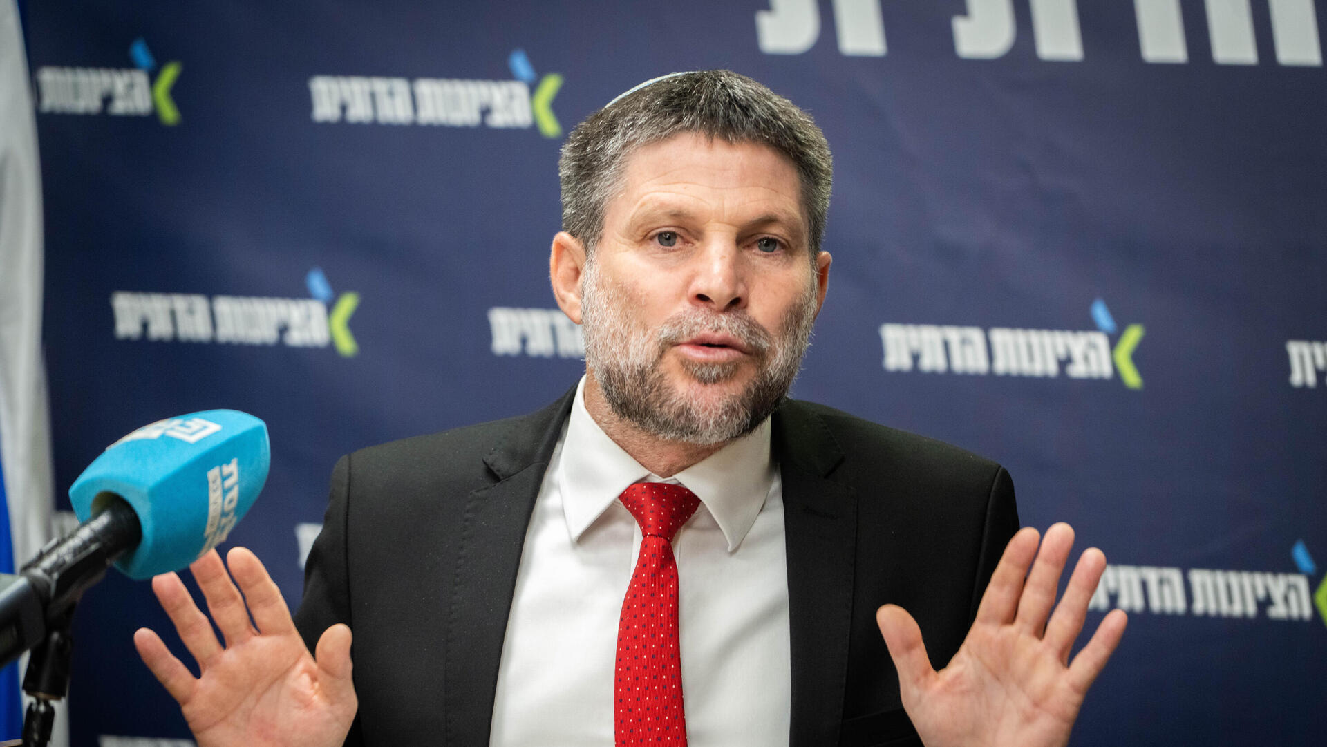 בצלאל סמוטריץ' שר האוצר 27.10.25